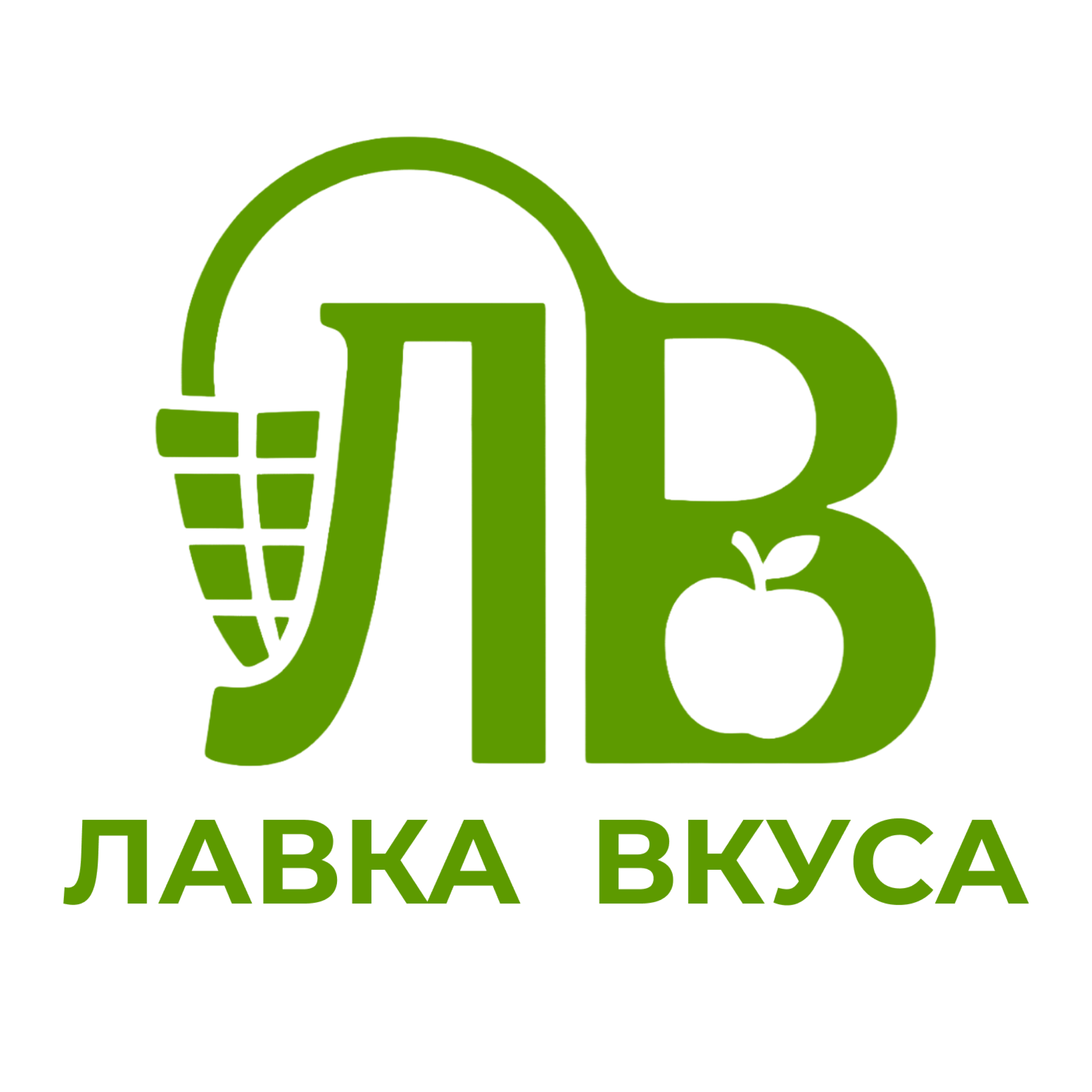 Лавка вкуса